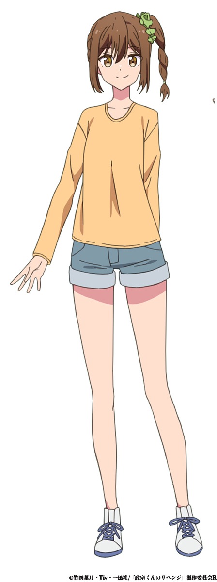 早瀬千夏（CV：大亀あすか）。政宗の妹で中学2年生。兄とは異なり太りにくい体質でカロリーを気にせず好きな物を食べている。無遠慮に政宗の部屋に侵入しては、チョッカイを出しているが兄妹仲は良好な様子。 (c)竹岡葉月・Tiv・一迅社/「政宗くんのリベンジ」製作委員会R