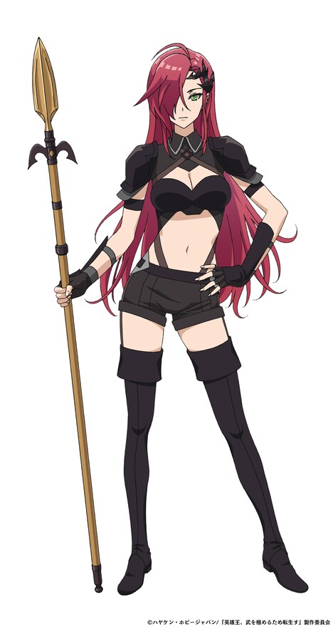 システィア・ルージュ（CV：喜多村英梨）