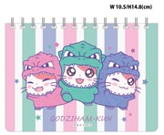 「ゴジハムくん シティポップ A6リングノート」