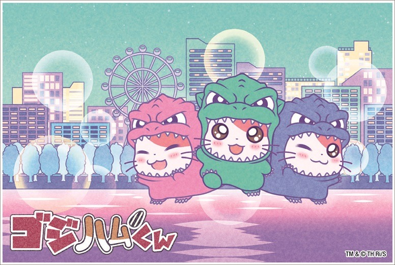 「ゴジハムくん シティポップ アクリルマグネット」