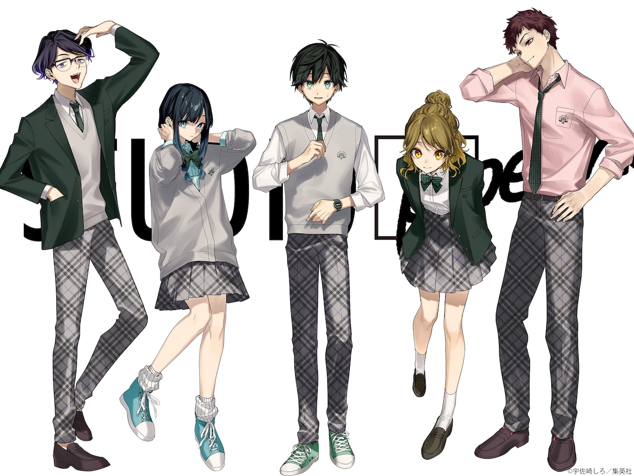 infumufutari_01.jpg?impolicy=