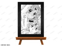 「トレーディング 名シーン ミニアートフレーム」をイベント会場もしくはAMNIBUSで1BOXで購入した人に進呈される「フィン・フィッシュ＆アクセス・タイム ミニアートフレーム イベント/AMNIBUS共通特典」。