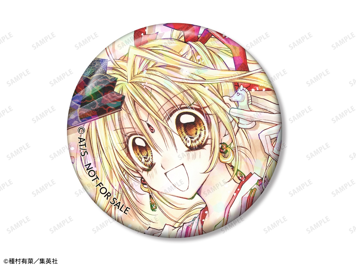 「トレーディング 表紙イラスト 缶バッジ」をイベント会場もしくはAMNIBUSで1BOXで購入した人に進呈される「完全版1巻 ホログラム缶バッジ イベント/AMNIBUS共通特典」。