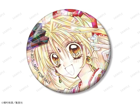 「トレーディング 表紙イラスト 缶バッジ」をイベント会場もしくはAMNIBUSで1BOXで購入した人に進呈される「完全版1巻 ホログラム缶バッジ イベント/AMNIBUS共通特典」。