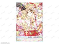 「トレーディング 表紙イラスト アクリルスタンド」をイベント会場もしくはAMNIBUSで1BOXで購入した人に進呈される「完全版1巻 ホログラムアクリルスタンド イベント/AMNIBUS共通特典」。