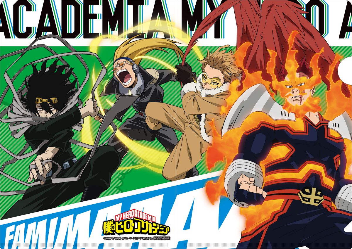 クリアファイル - ヒロアカ×ファミマのキャンペーン、個性や必殺技を