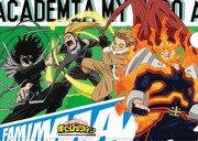 クリアファイル