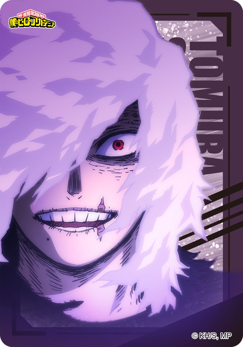 クリアカード