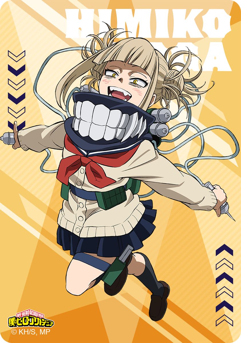クリアカード