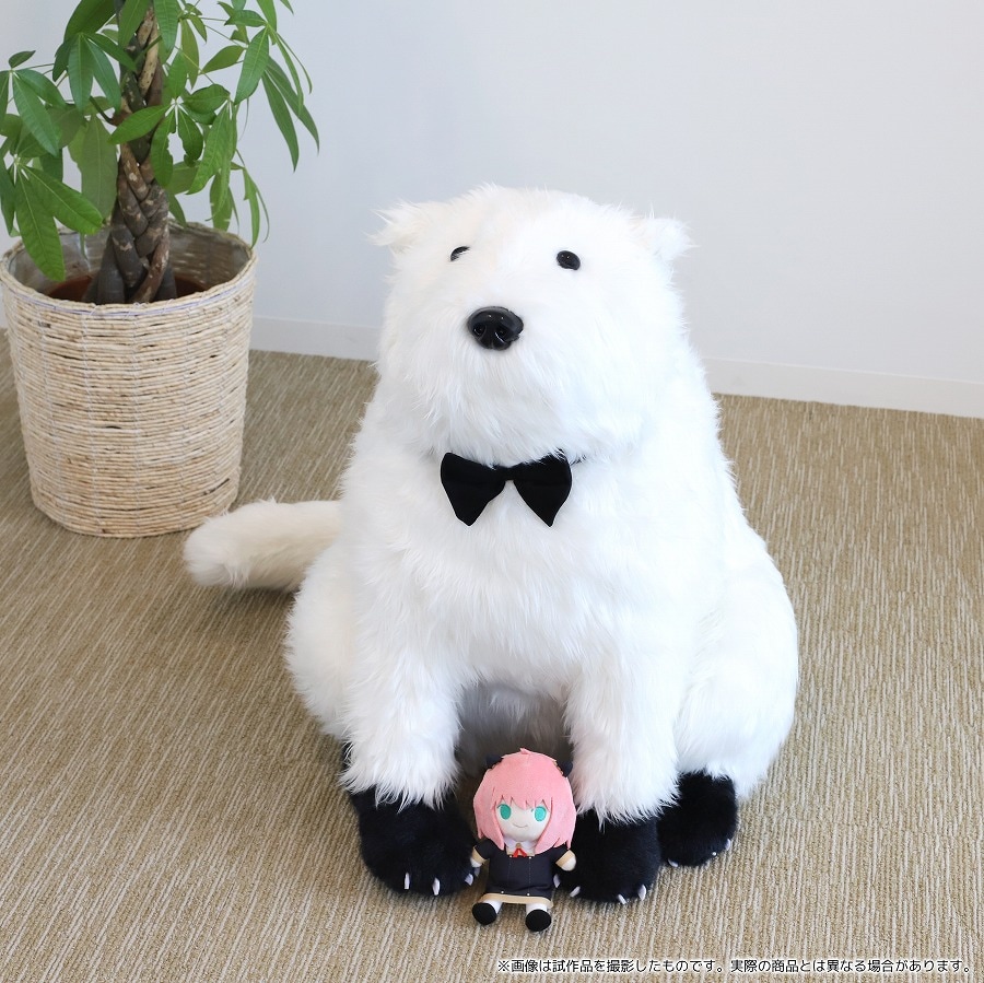 SPY×FAMILY」ボンドをおすわりポーズで再現したぬいぐるみ