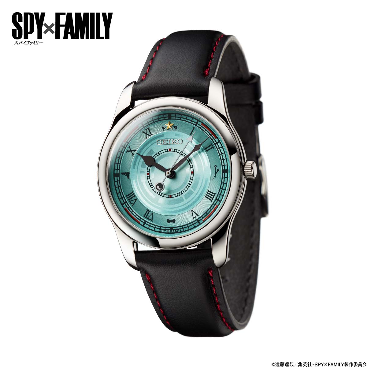 「SPY×FAMILY セイコー コラボウオッチ」