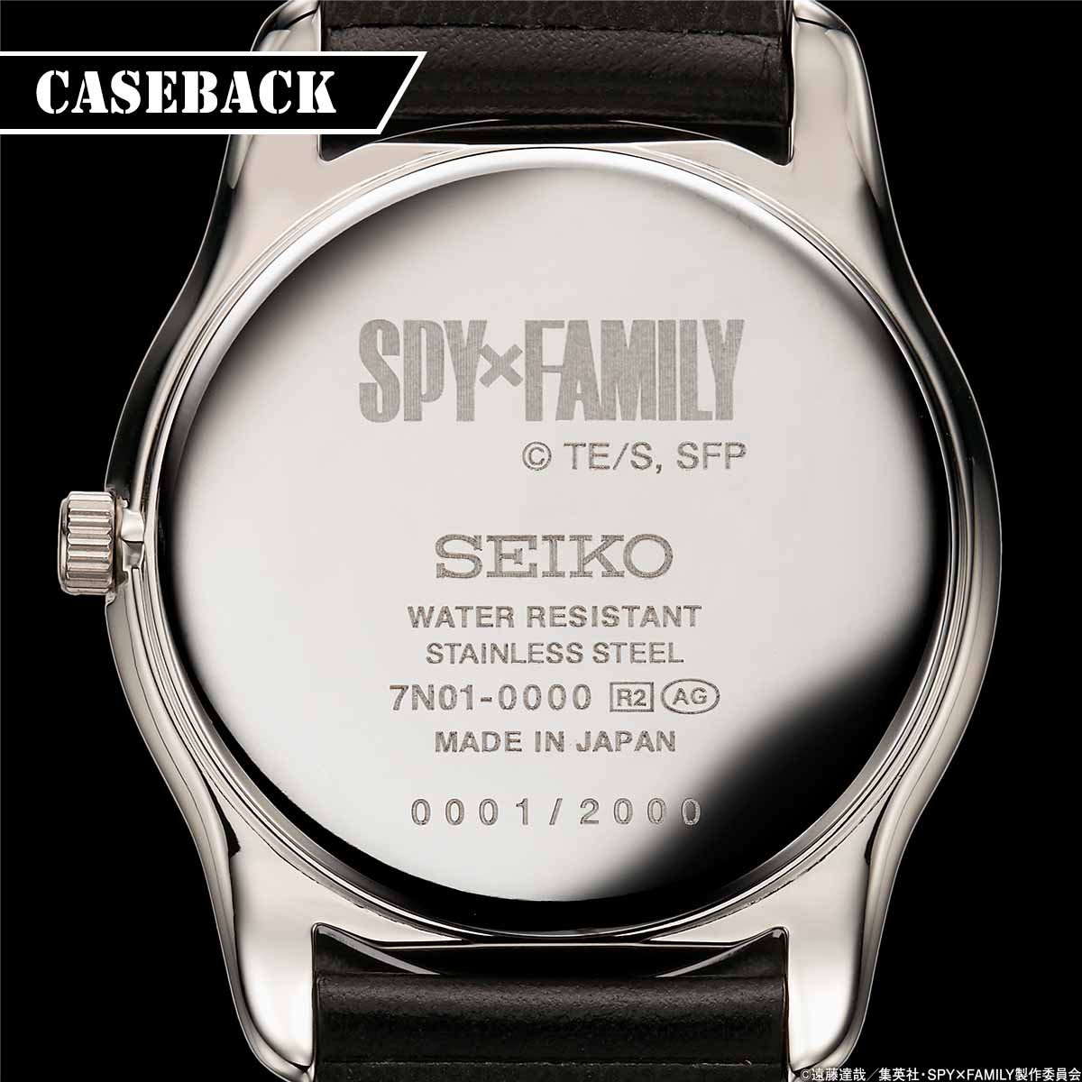「SPY×FAMILY セイコー コラボウオッチ」