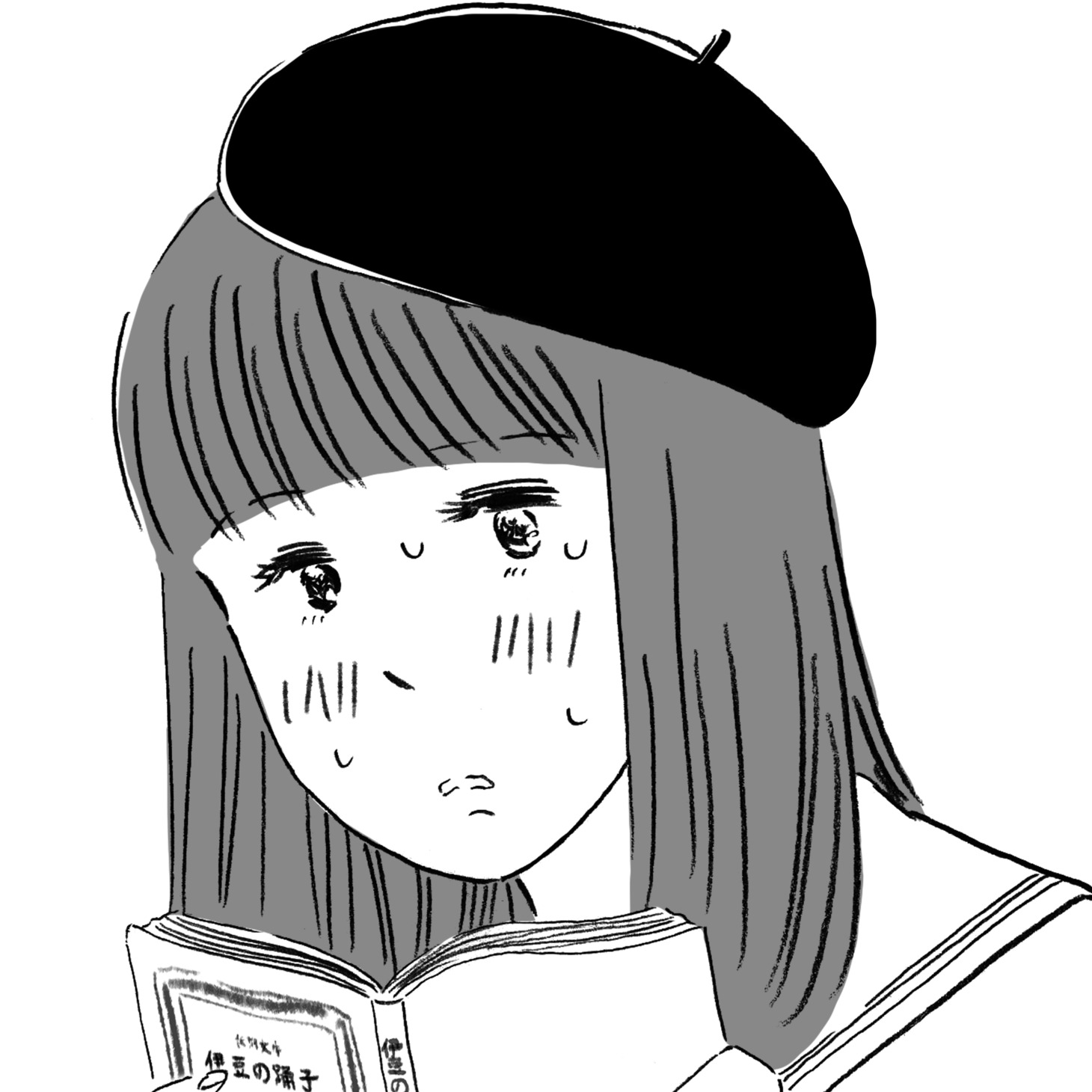 岡藤真依