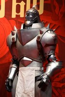 アルフォンス・エルリック