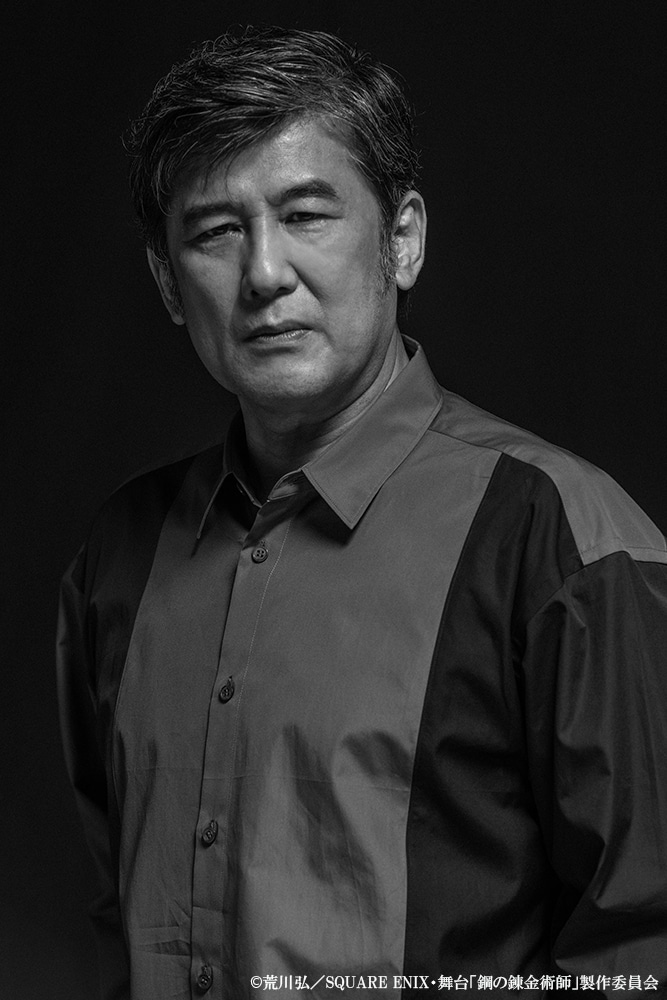 阿部裕