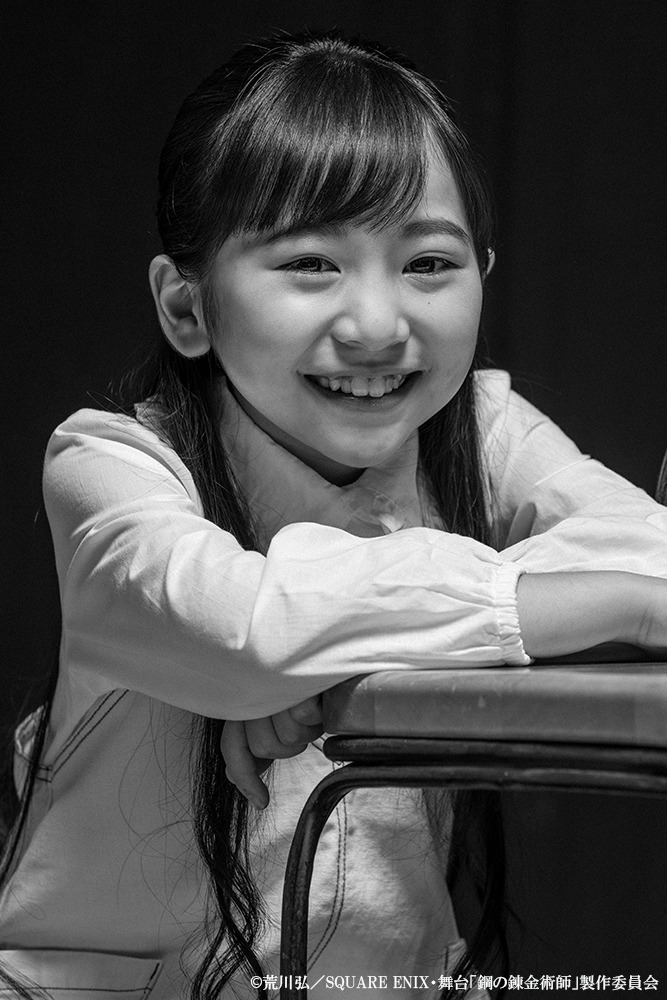 小川向日葵