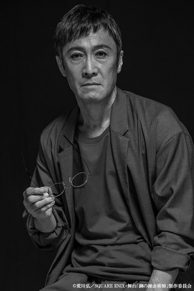 大石継太