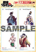 「終末のワルキューレ」の「SNS風クリアカード」。(c)アジチカ・梅村真也・フクイタクミ/コアミックス