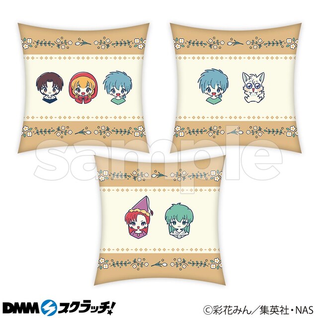 A賞「クッション（全3種）」