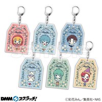 B賞「アクリルキーホルダー（全6種）」