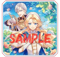 書泉の有償特典。