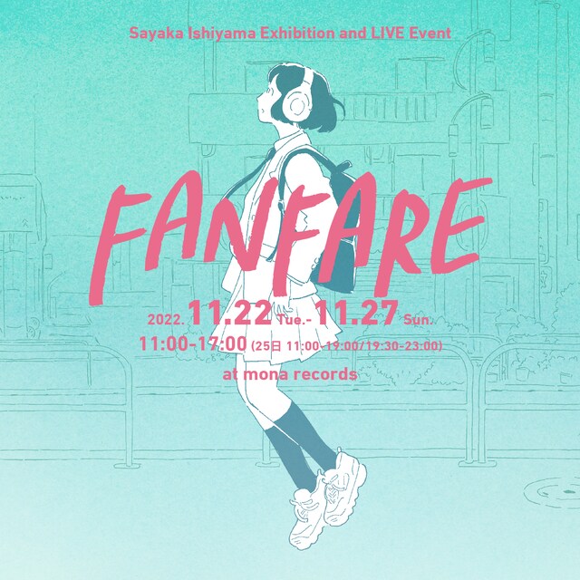 「FANFARE」フライヤー