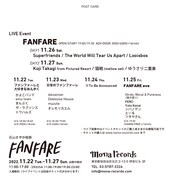 「FANFARE」フライヤー裏面