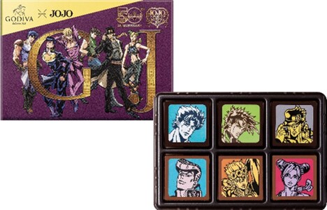 「ゴディバ × ジョジョの奇妙な冒険(6粒入)」(フィリングなし)