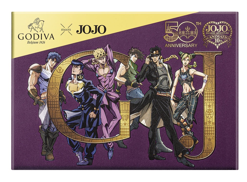 「ゴディバ × ジョジョの奇妙な冒険（6粒入）」（フィリングなし）のパッケージ。