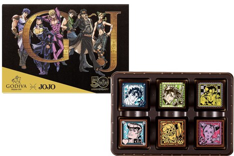 「ゴディバ × ジョジョの奇妙な冒険(6粒入)」(フィリング入り)
