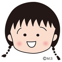 さくらももこのプロフィール画像。