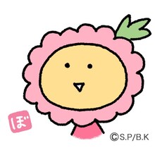 小萩ぼたんのプロフィール画像。