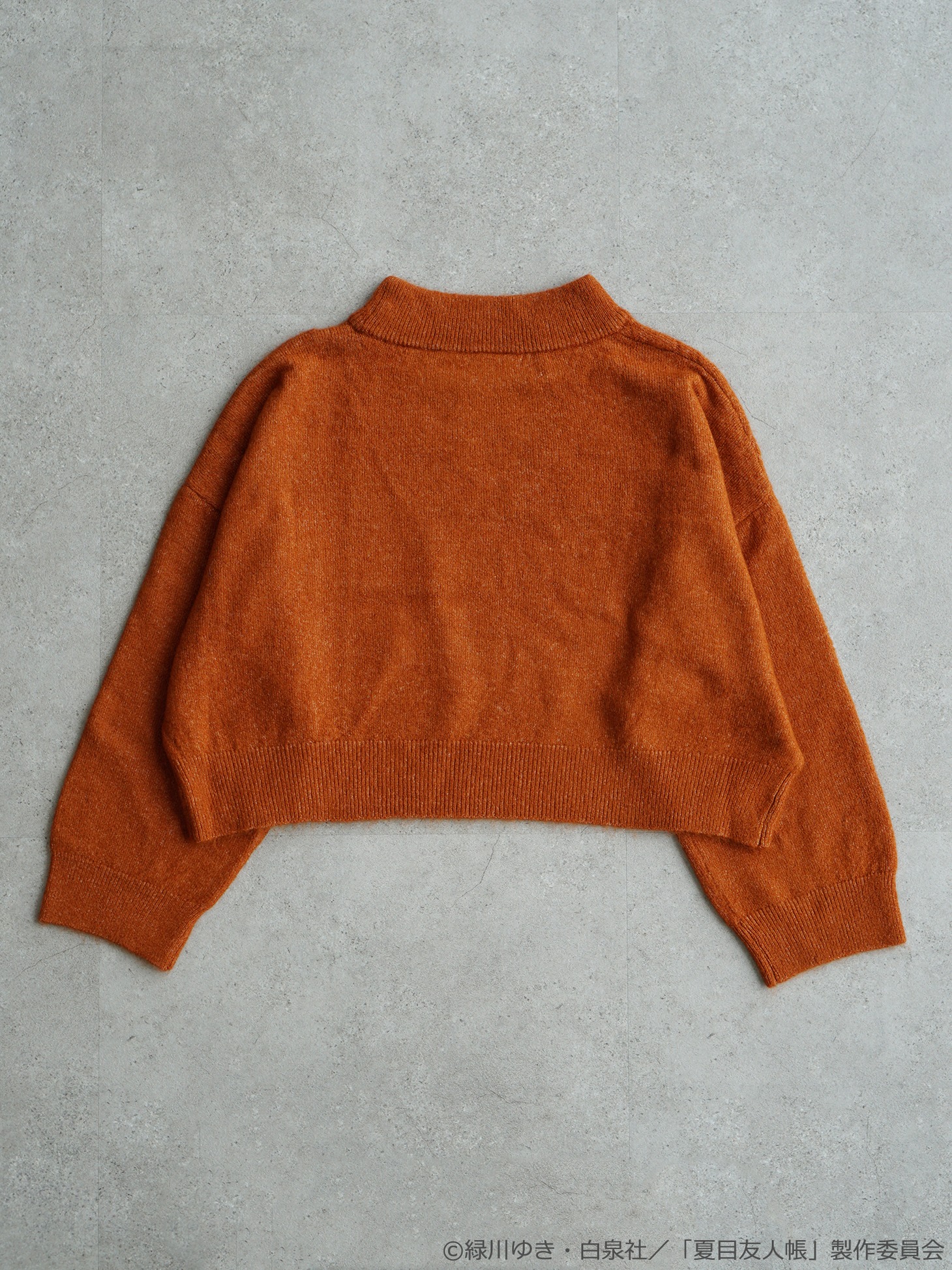 「夏目友人帳 ケーブルニットプルオーバー」オレンジ