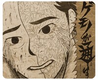 「マウスパッド（ゲモノ）」