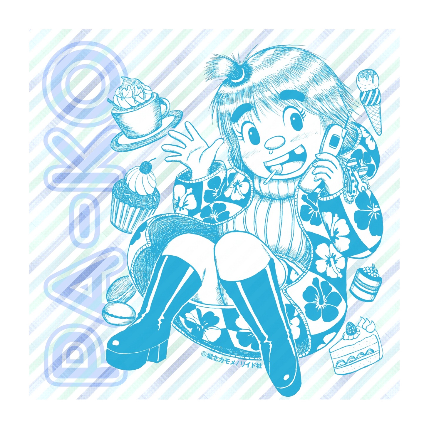 「ハンカチ（パー子、青）」