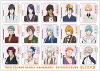 ステッカーシートC