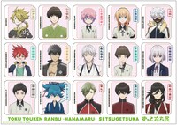 ステッカーシートB