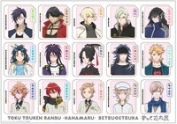 ステッカーシートD