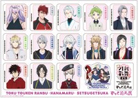 ステッカーシートE