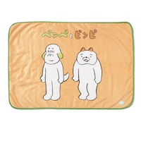 「犬光ランド “ペンペとピンピ” X'MAS SP BLANKET」