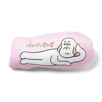 「犬光ランド “ペンペとピンピ” X'MAS SP CUSHION」