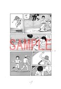 「今 敏 MANGA選集 ［ワイド版・生原稿ver.］」のイメージ。