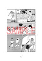 「今 敏 MANGA選集 ［ワイド版・生原稿ver.］」のイメージ。