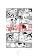 「今 敏 MANGA選集 ［ワイド版・生原稿ver.］」のイメージ。