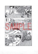 「今 敏 MANGA選集 ［ワイド版・生原稿ver.］」のイメージ。