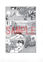 「今 敏 MANGA選集 ［ワイド版・生原稿ver.］」のイメージ。
