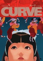 「今 敏 MANGA選集 ［ワイド版・生原稿ver.］」