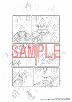 購入特典のサンプル。