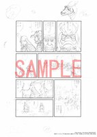 購入特典のサンプル。