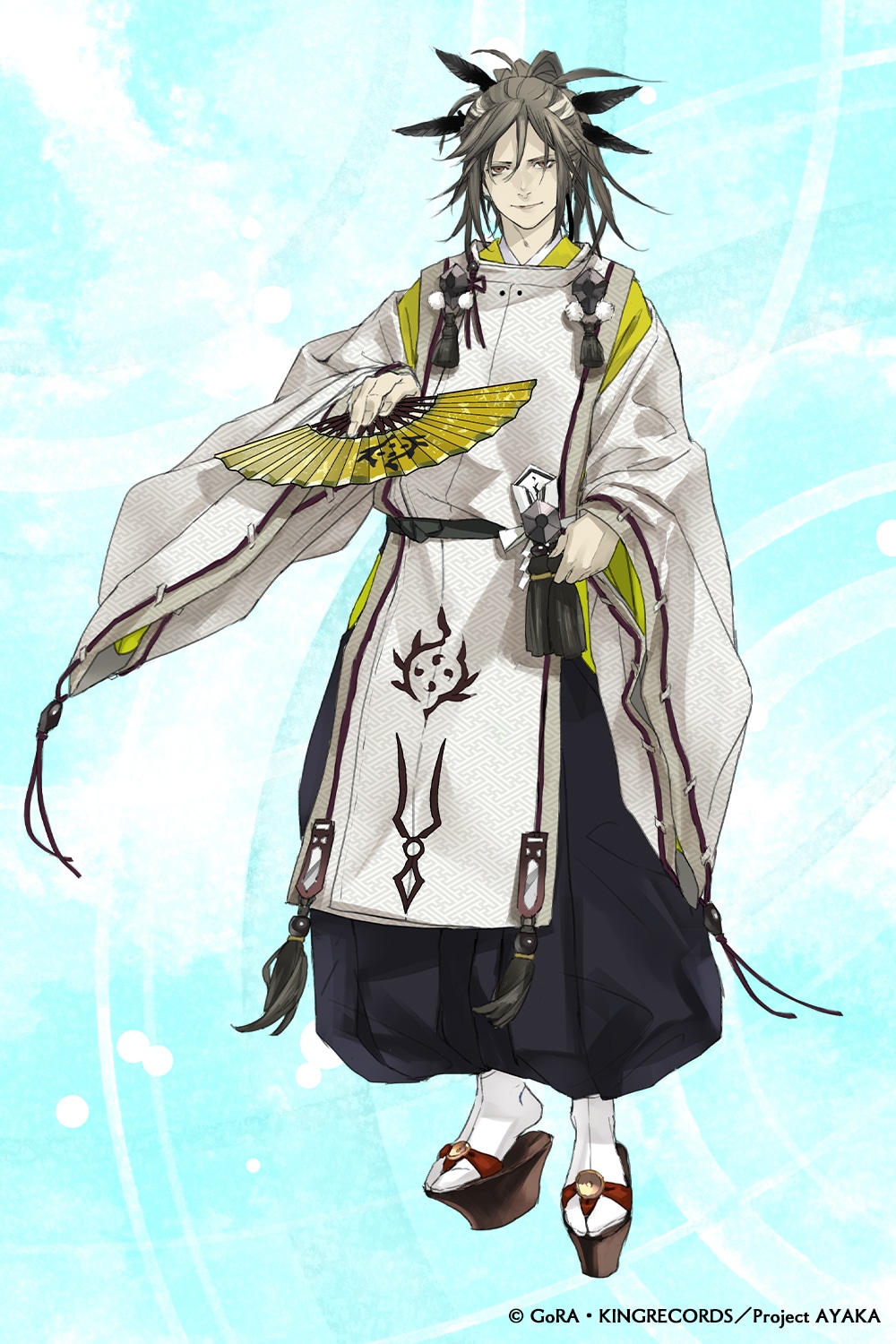 鞍馬春秋（CV：鳥海浩輔）(c) GoRA・KINGRECORDS／Project AYAKA